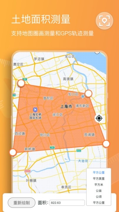 727彩票 下载2